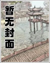 月与星