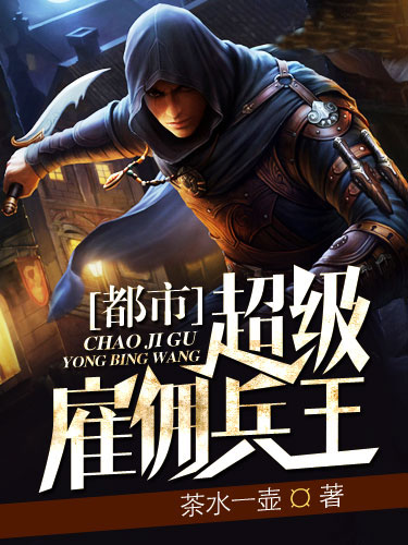 《戒指代表爱