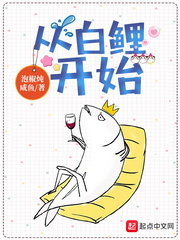 本能求生