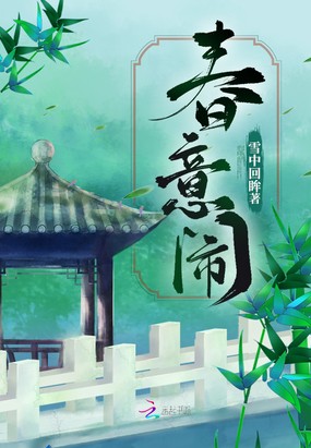 白天吃糖