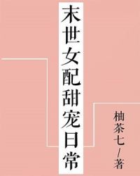 我在古代学数学