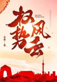 HP 铃兰与月桂叶