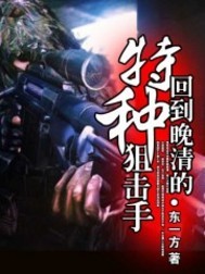 突发奇想的那些事