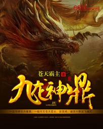 在高危片场疯狂搞事