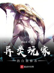 荒.芜