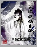 选择困难症患者