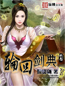 穿书后我跟男主互怼