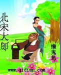 关于我穿越嗑cp这件事
