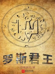 驯犬守则