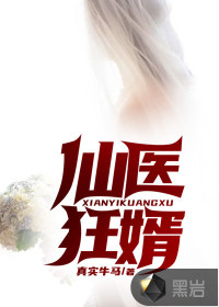 【海贼王】神奇魔法记事簿