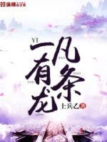 为谁而哭