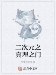 老将行