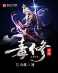 全宇宙都想扒我马甲
