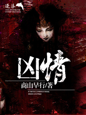 秋忆往事