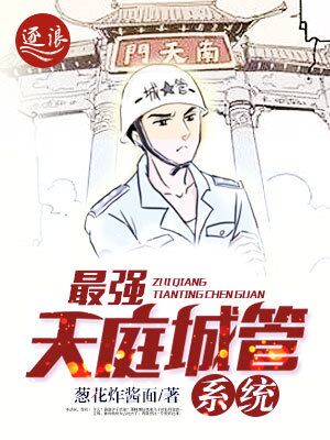 一次相隔八年的爱情