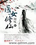 雾山与川