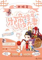 白头画不成