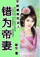他说你很甜