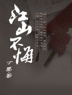 蜜陶派来的