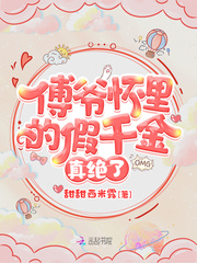 上公交车不付钱
