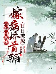 不分昼夜