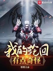 藏心中