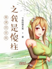 一起去看奥运会